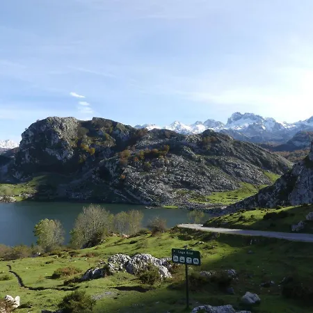 Cabrales Sol アパート カレニャ・デ・カブラレス